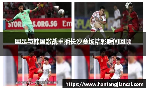 爱游戏ayx官方网站