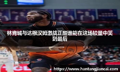 爱游戏ayx官方网站
