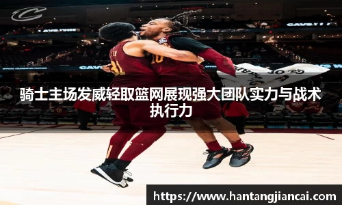 爱游戏ayx官方网站