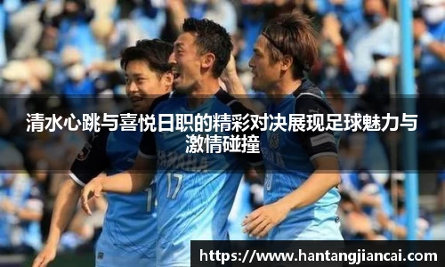 爱游戏ayx官方网站