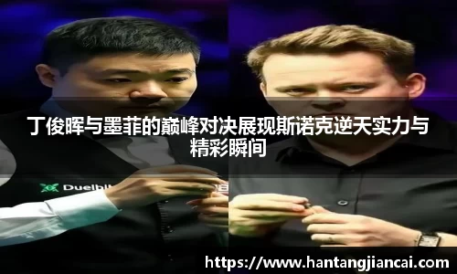 爱游戏ayx