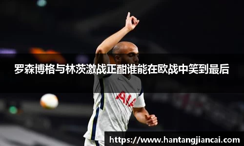 爱游戏ayx