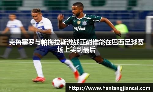 爱游戏ayx官方网站