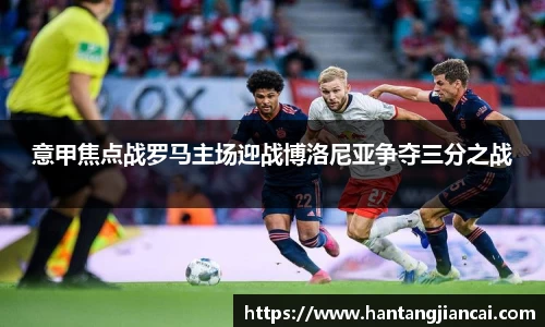 爱游戏ayx官方网站
