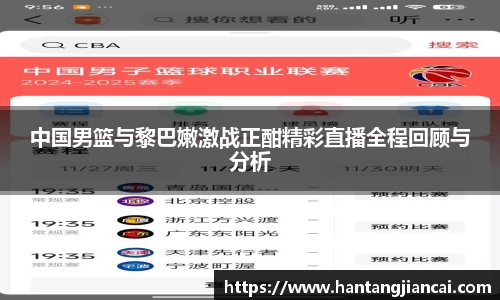 爱游戏ayx