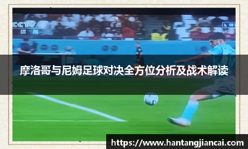 爱游戏ayx