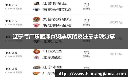 爱游戏ayx官方网站