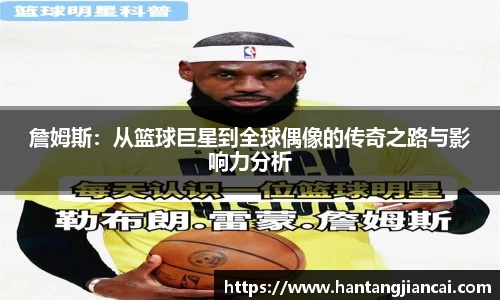 爱游戏ayx官方网站