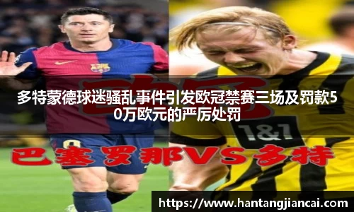 爱游戏ayx
