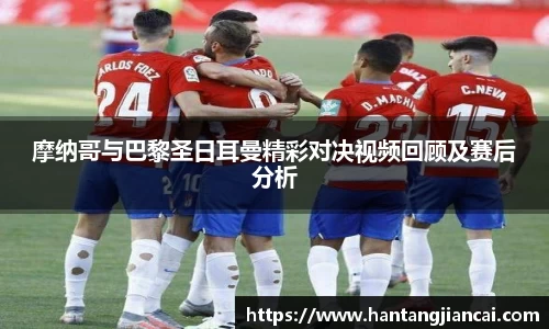 爱游戏ayx官方网站