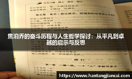 爱游戏ayx