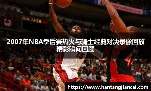 爱游戏ayx