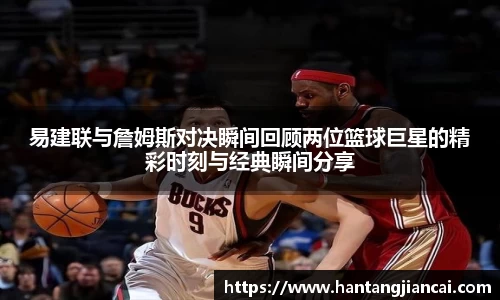 爱游戏ayx官方网站