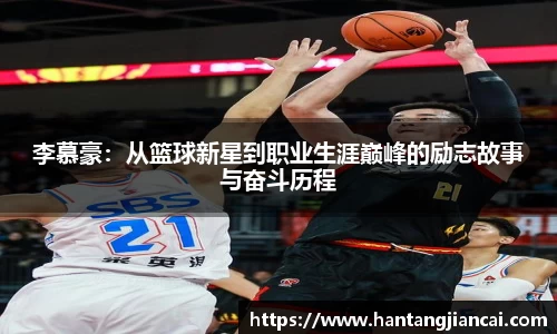 爱游戏ayx官方网站
