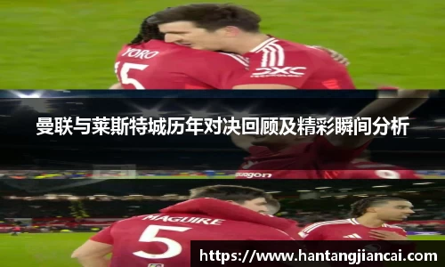 爱游戏ayx官方网站