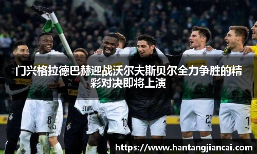 爱游戏ayx