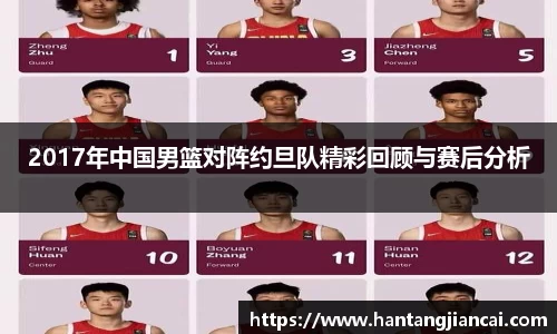 爱游戏ayx