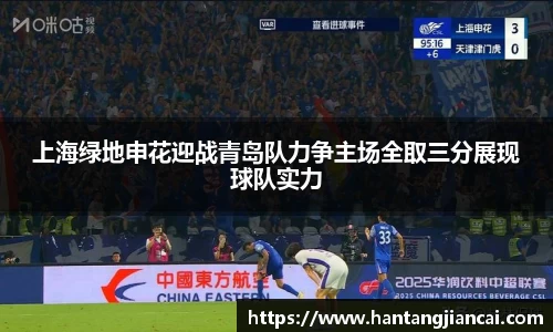 爱游戏ayx