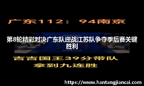 爱游戏ayx