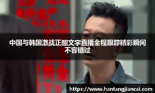 爱游戏ayx官方网站