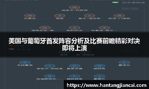 爱游戏ayx官方网站
