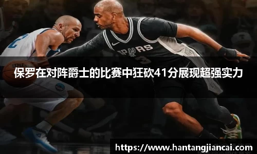 爱游戏ayx