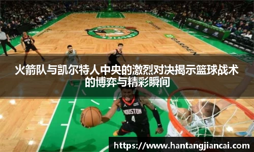 爱游戏ayx官方网站