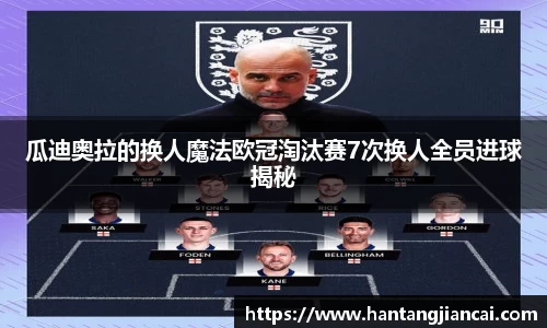 爱游戏ayx官方网站
