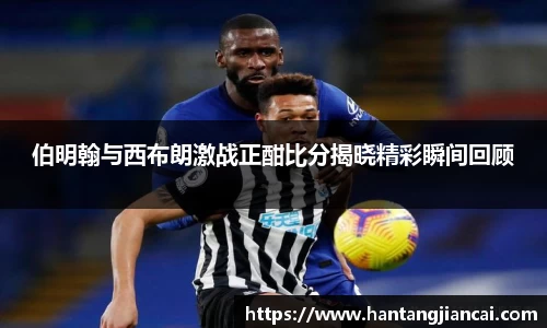 爱游戏ayx官方网站