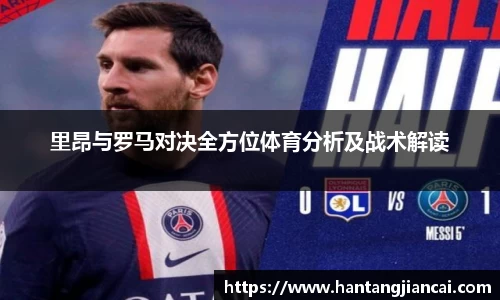 爱游戏ayx