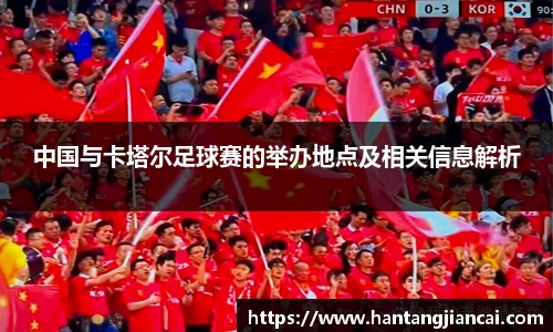 爱游戏ayx官方网站