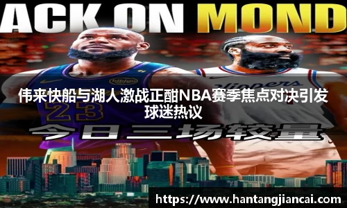 爱游戏ayx官方网站