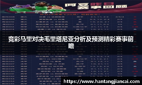 爱游戏ayx