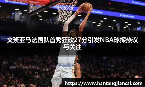 爱游戏ayx