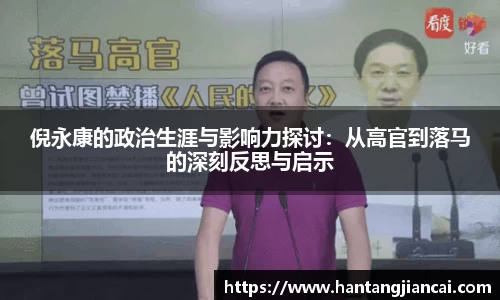 爱游戏ayx