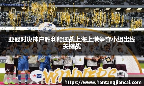 爱游戏ayx官方网站