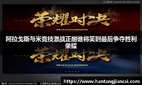 爱游戏ayx官方网站