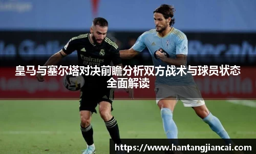 爱游戏ayx官方网站