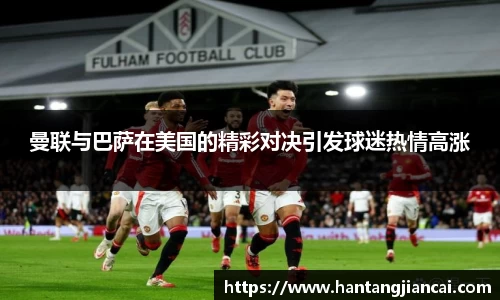 爱游戏ayx