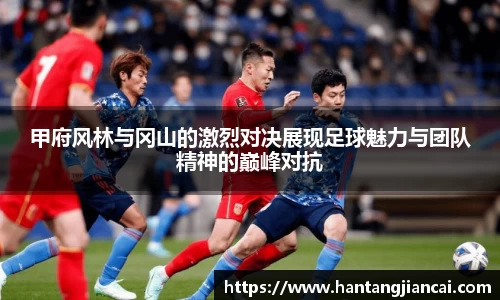 爱游戏ayx官方网站