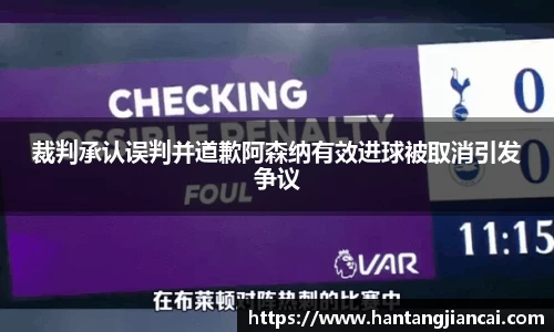 爱游戏ayx官方网站