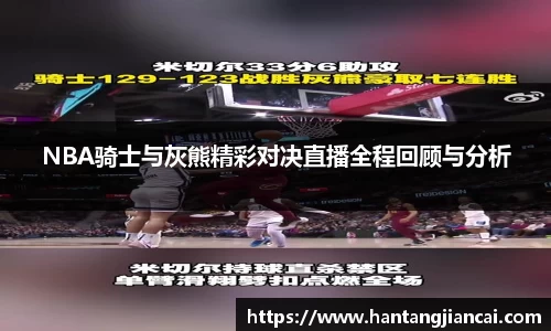 爱游戏ayx