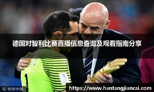 爱游戏ayx