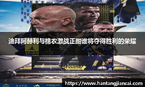 爱游戏ayx官方网站