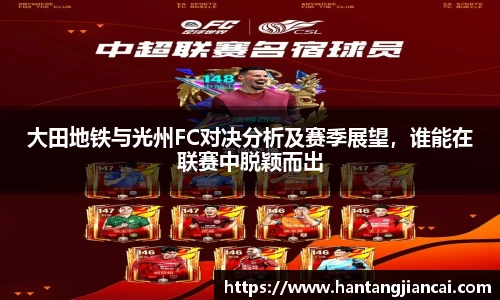 爱游戏ayx官方网站