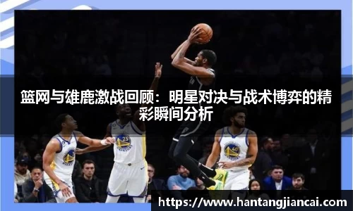 爱游戏ayx
