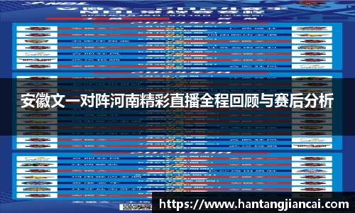 爱游戏ayx官方网站