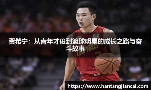 爱游戏ayx官方网站