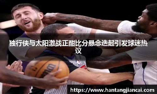 爱游戏ayx官方网站