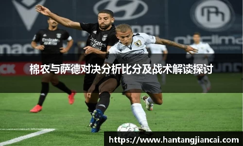 爱游戏ayx
